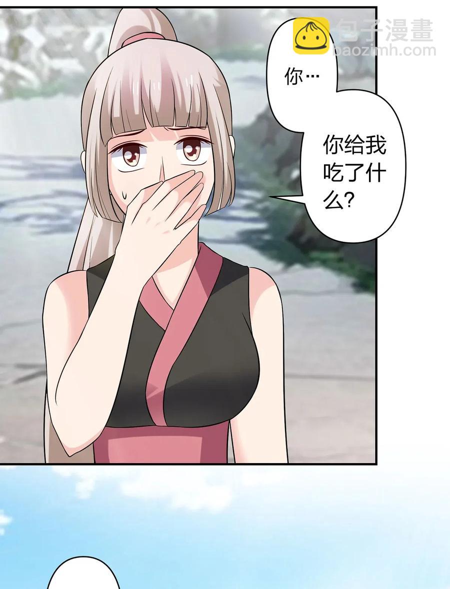 472 喜欢39