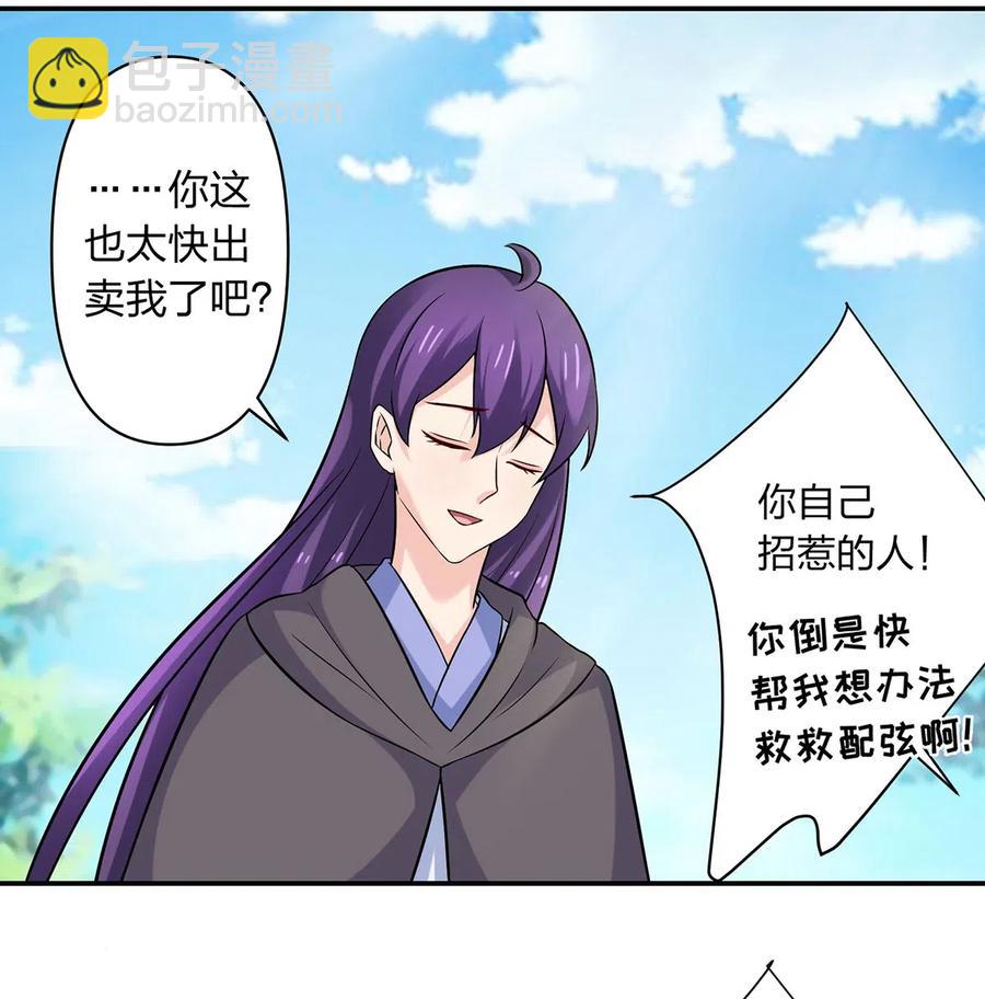 472 喜欢5