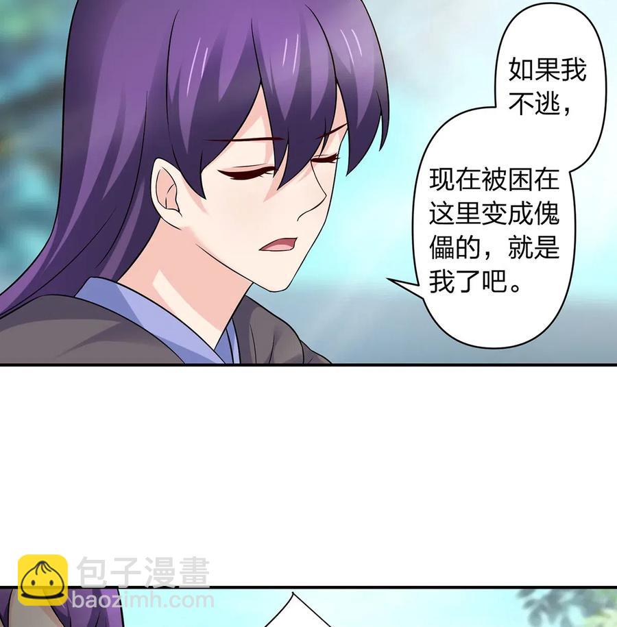 472 喜欢9