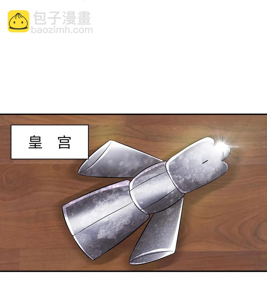 483 入狱19
