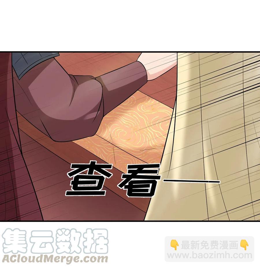 483 入狱4