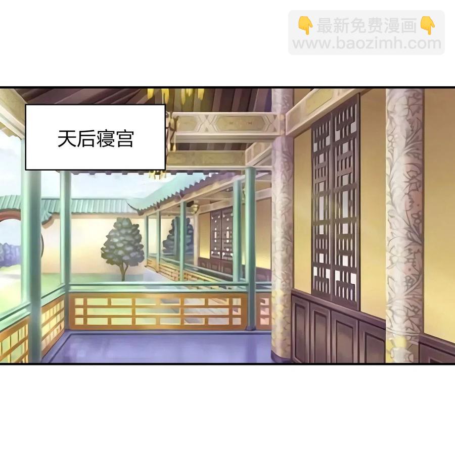 488 山崩13