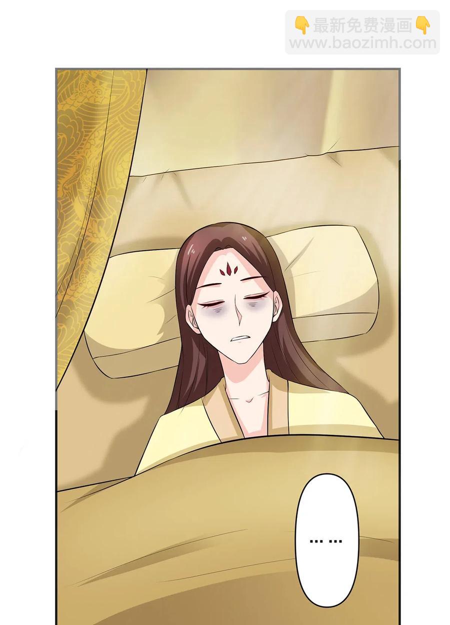 489 来使1