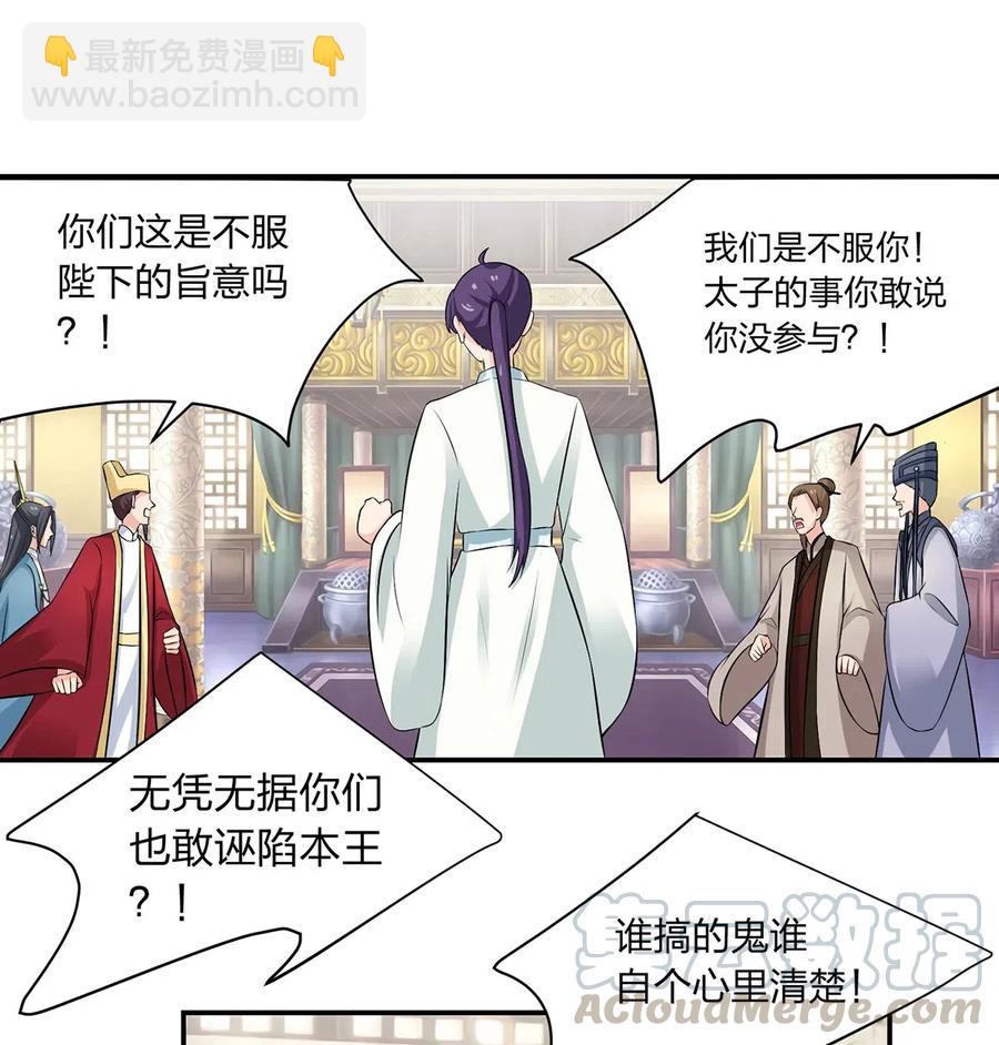 489 来使10