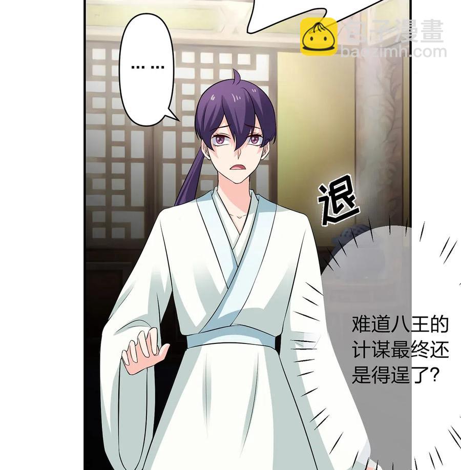 489 来使11