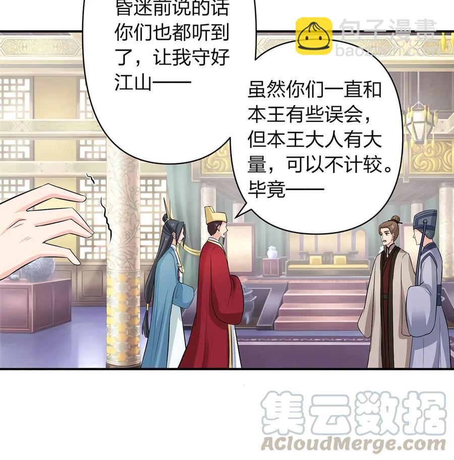 489 来使14