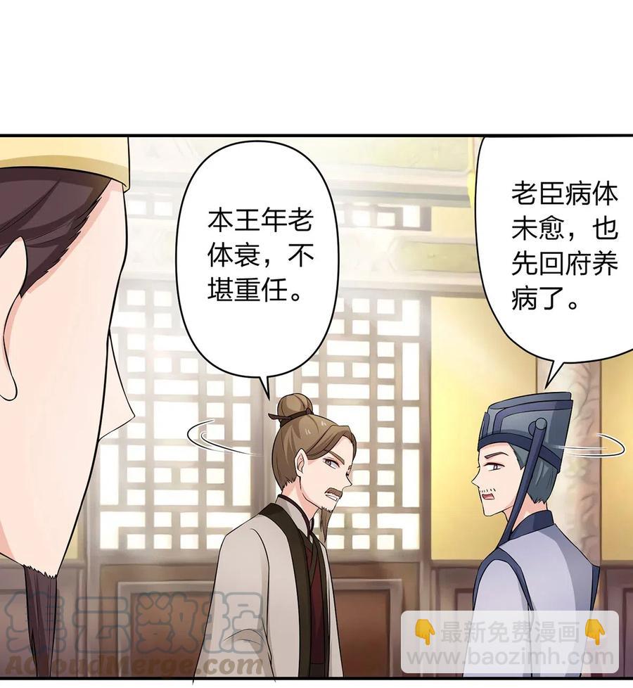 489 来使16