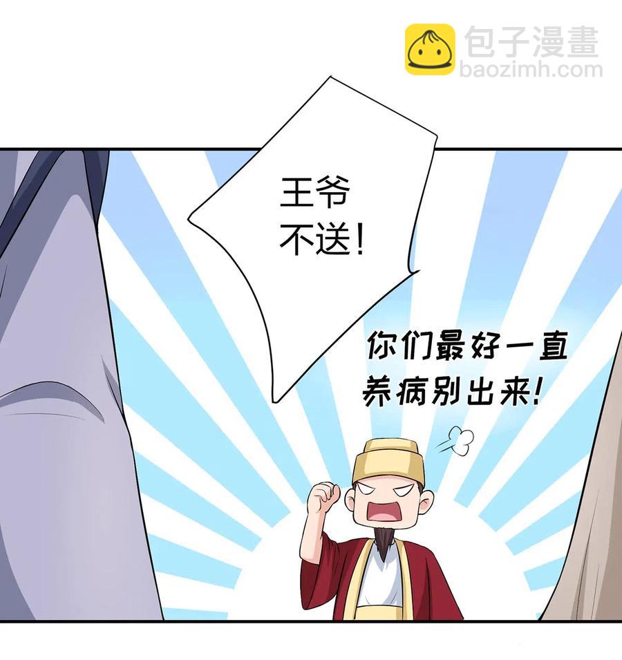 489 来使17