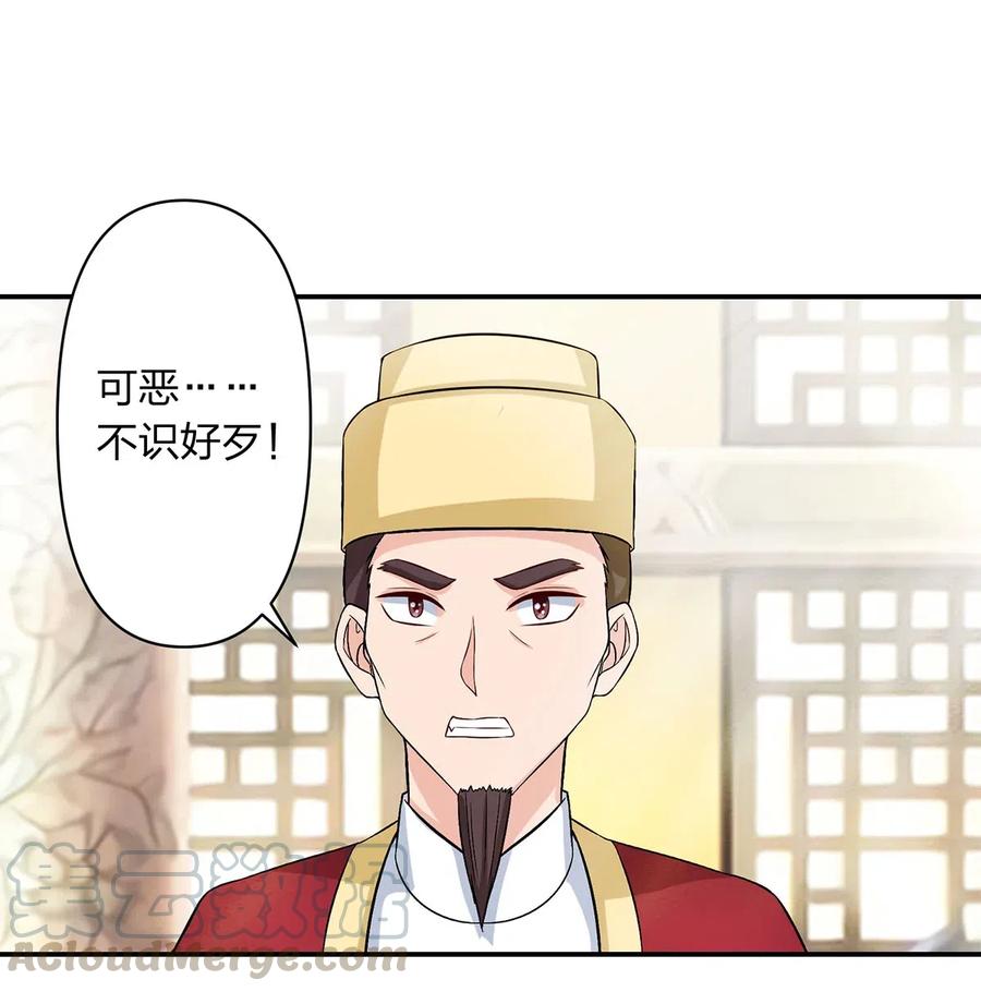 489 来使18