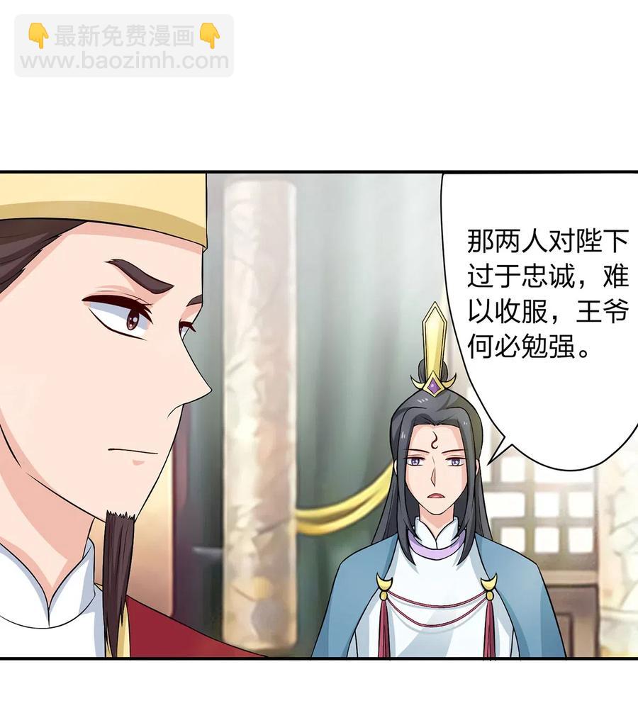489 来使19