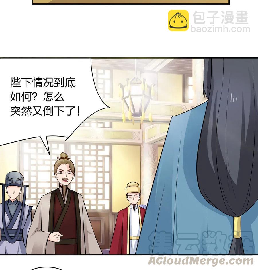 489 来使2