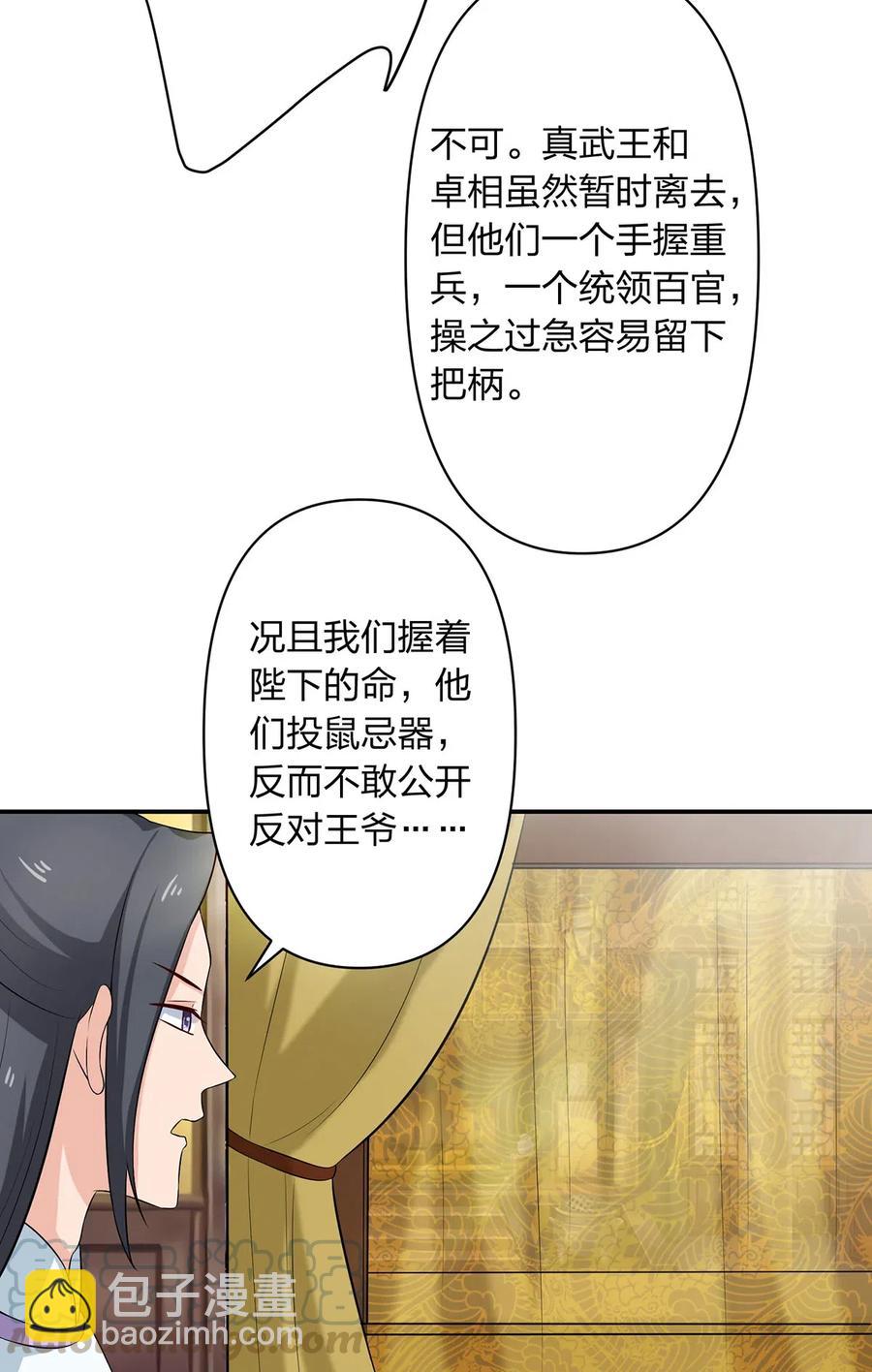 489 来使22