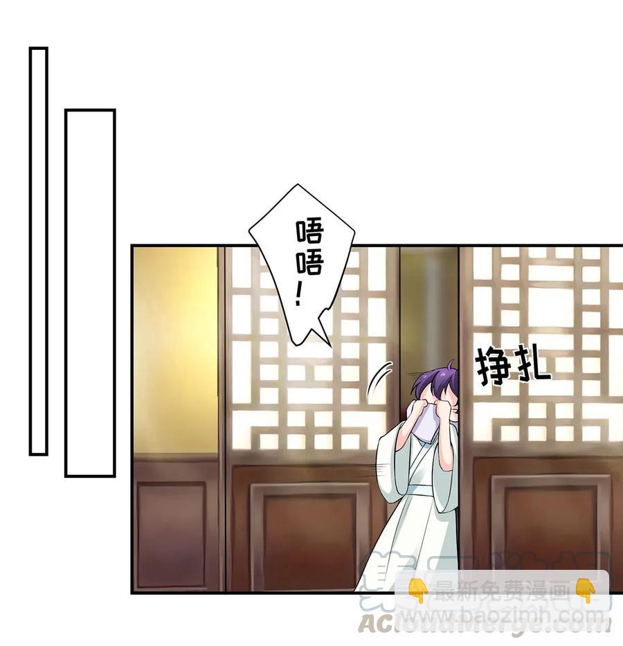 489 来使24