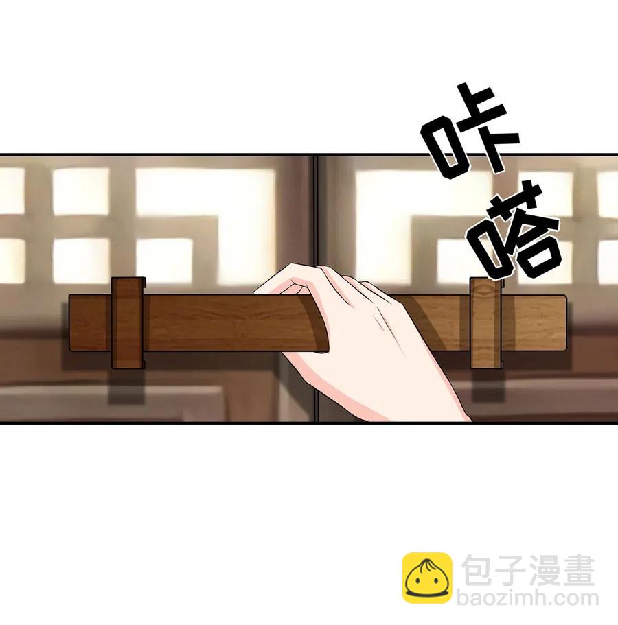 489 来使25