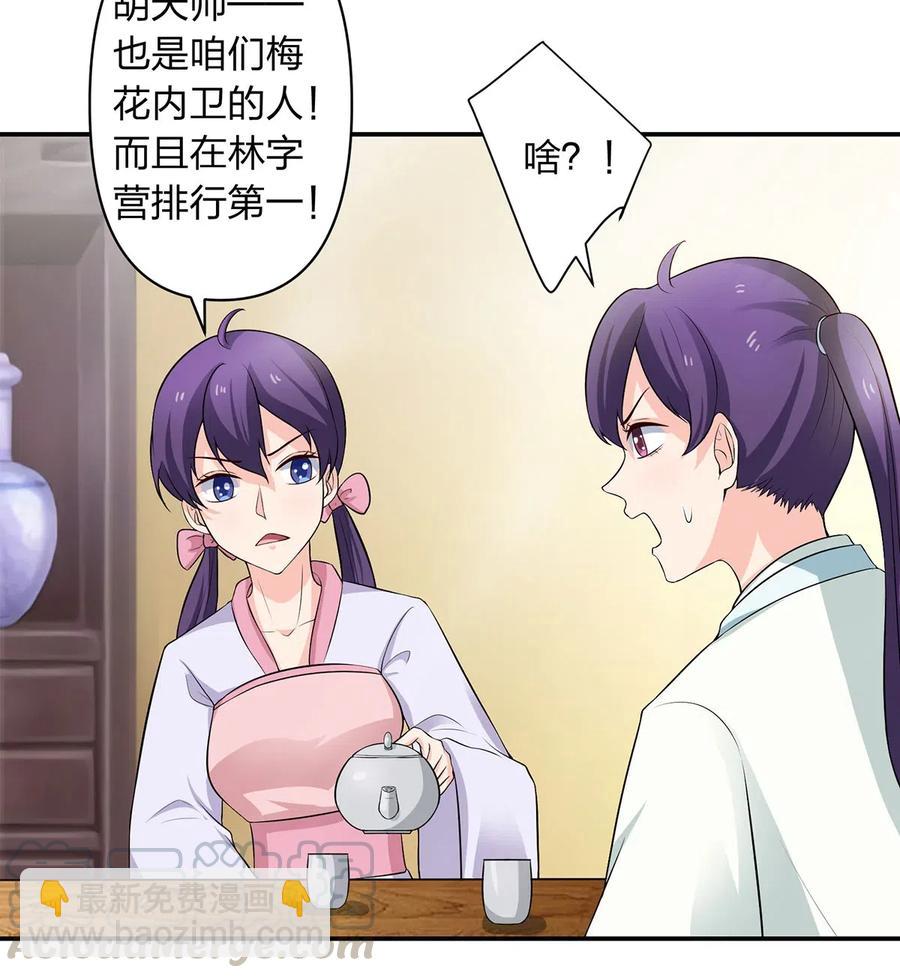 489 来使28