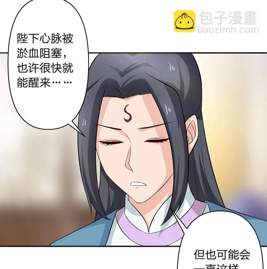 489 来使3