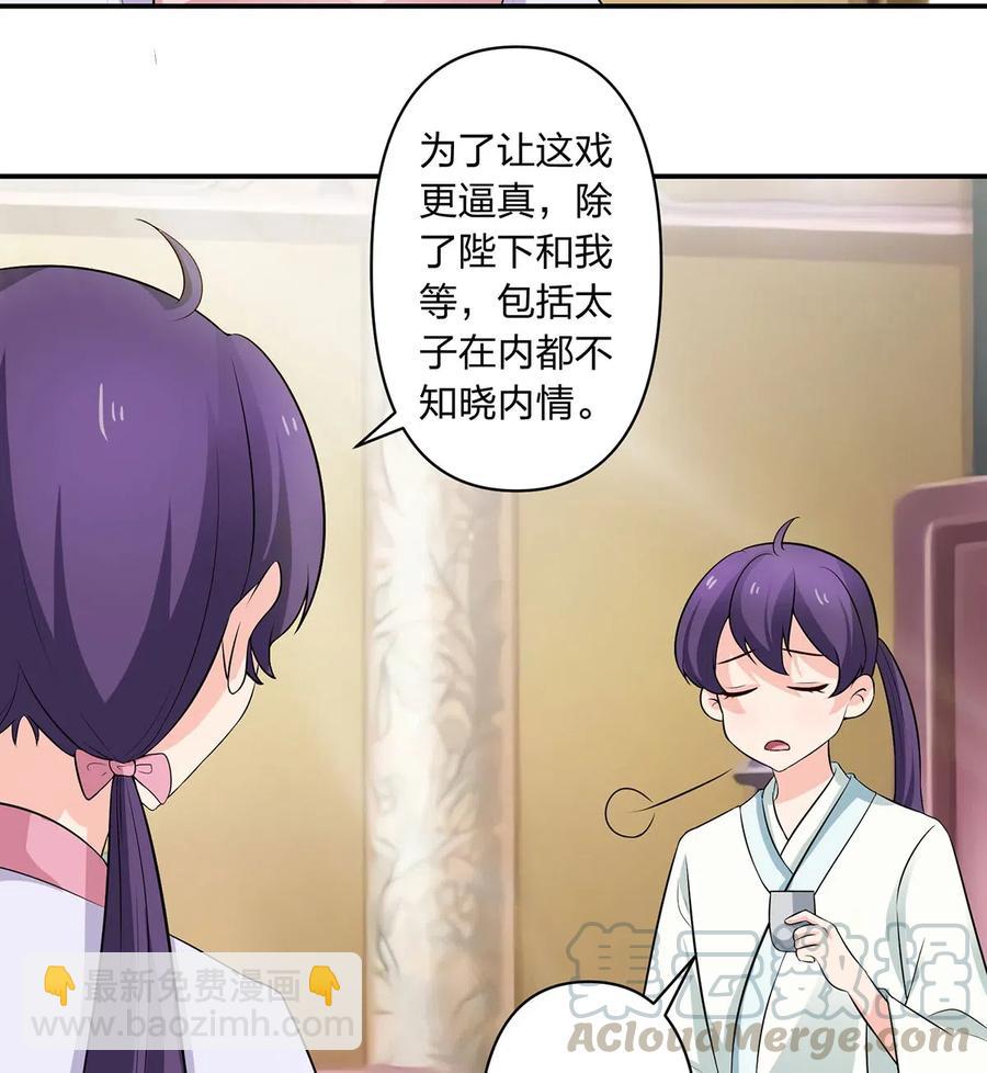 489 来使30