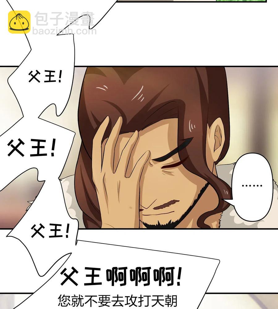 489 来使35