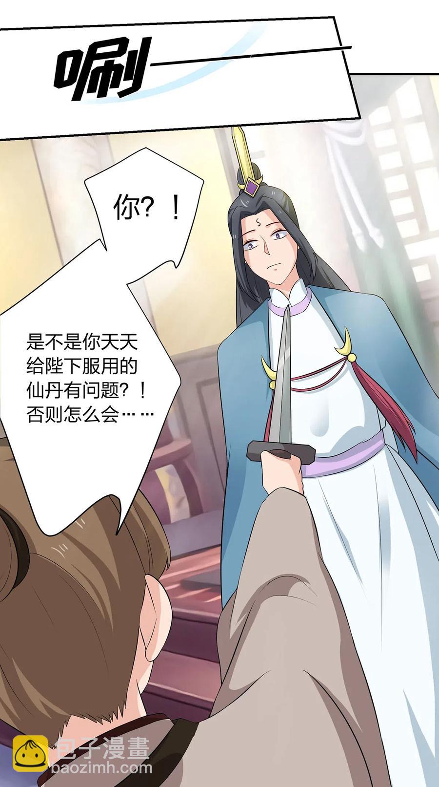 489 来使5
