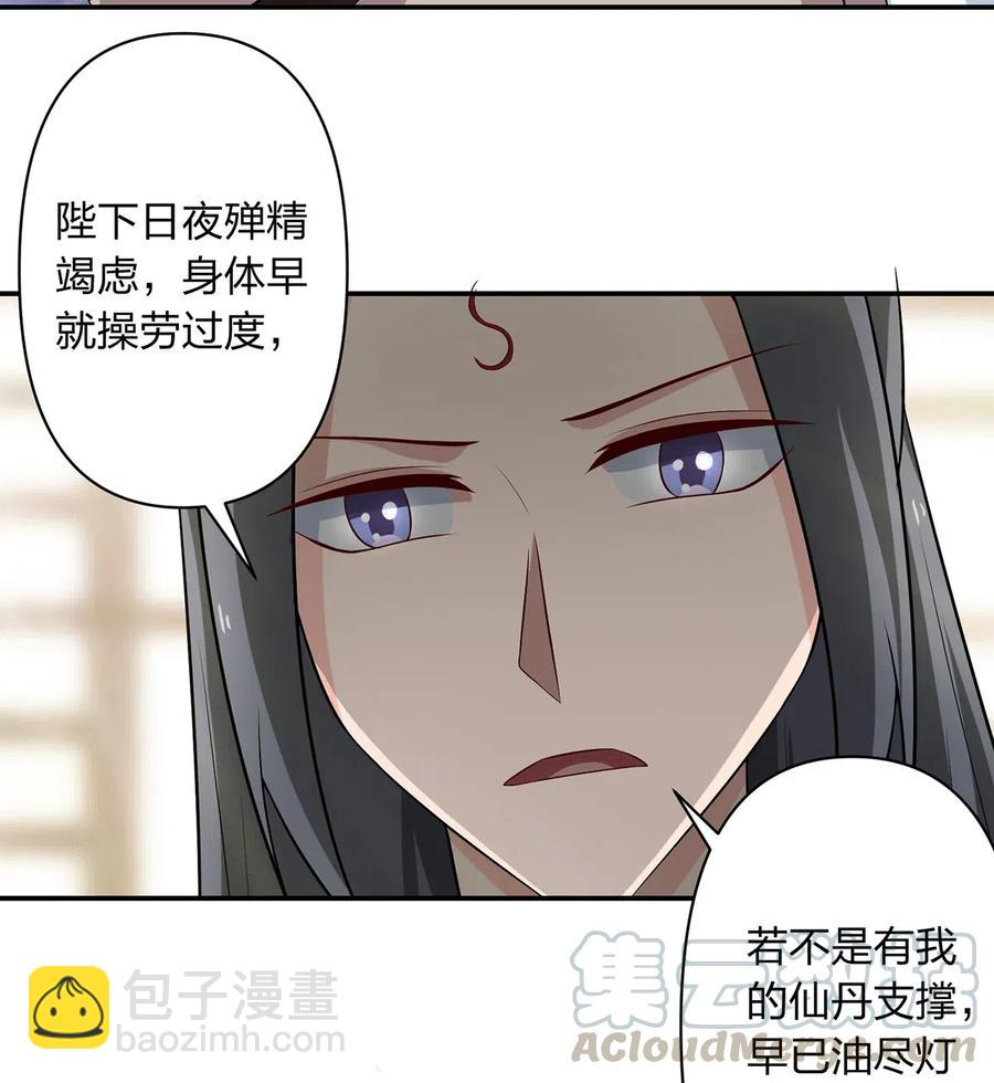 489 来使6
