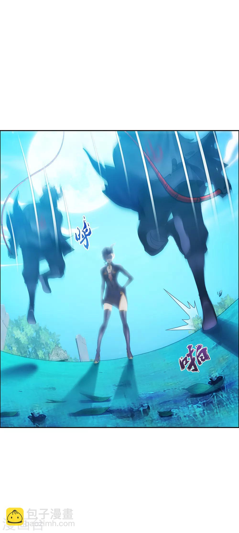第29话 一血4