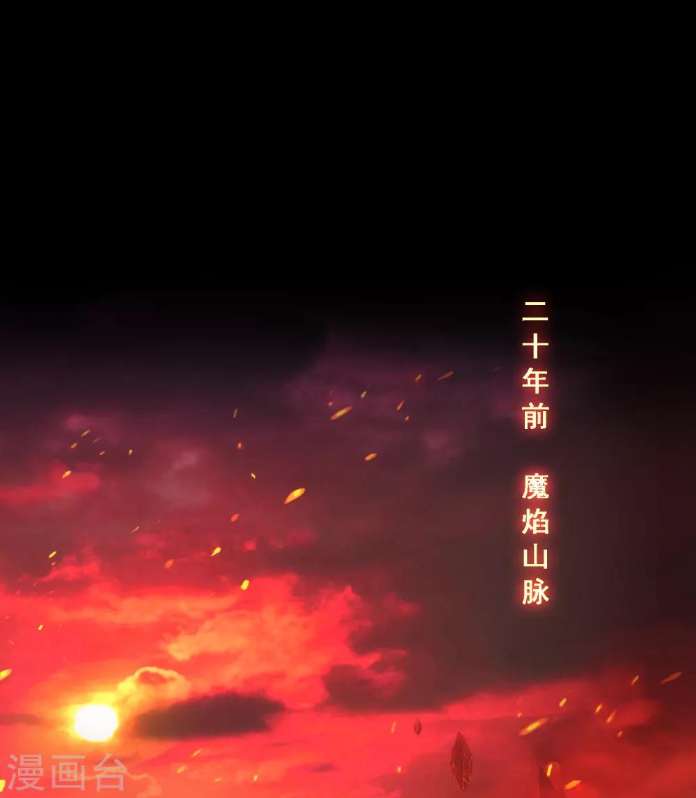 第60话 再见，相公！1