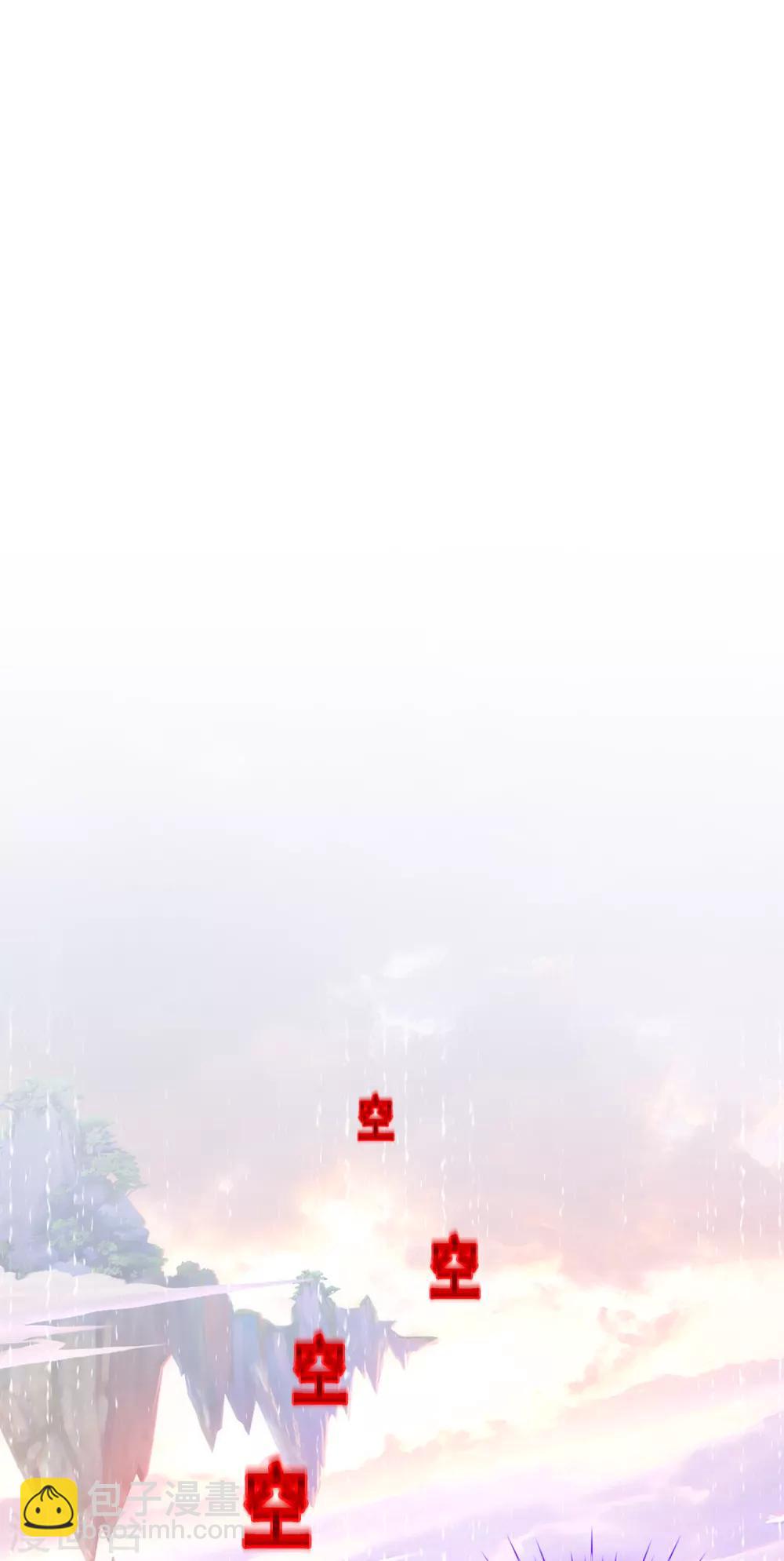 第73话 爆发·睿1