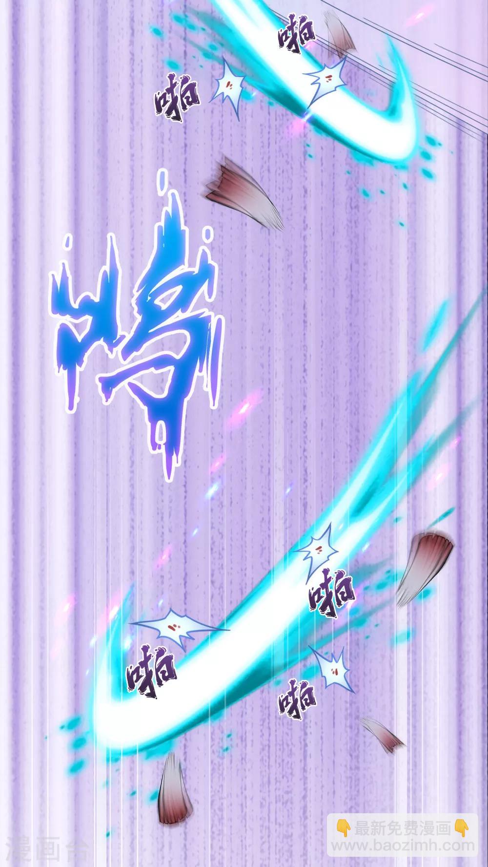 第73话 爆发·睿14