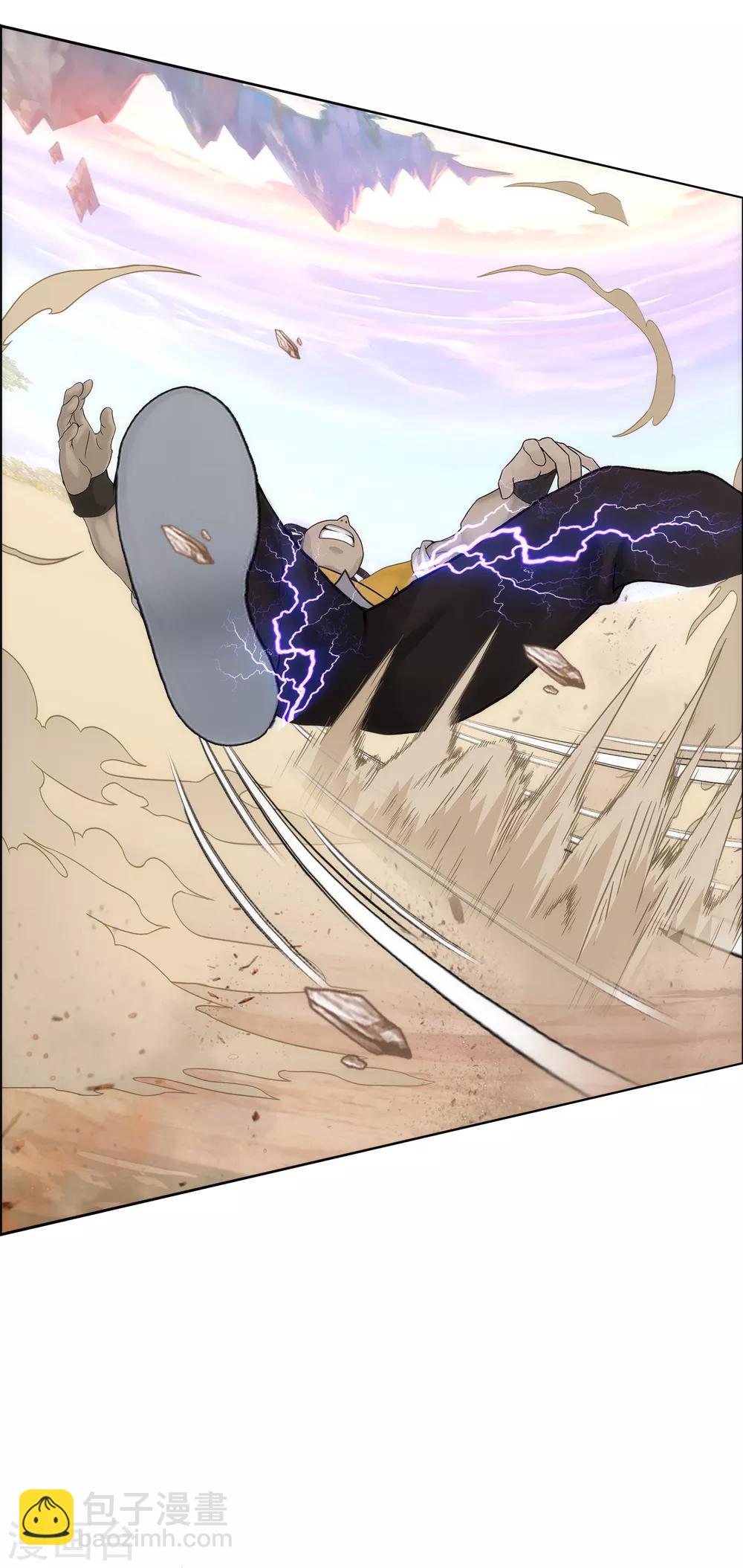 第73话 爆发·睿38