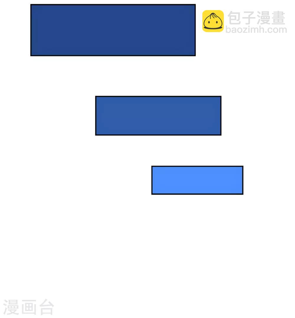 第97话 山雨欲来135