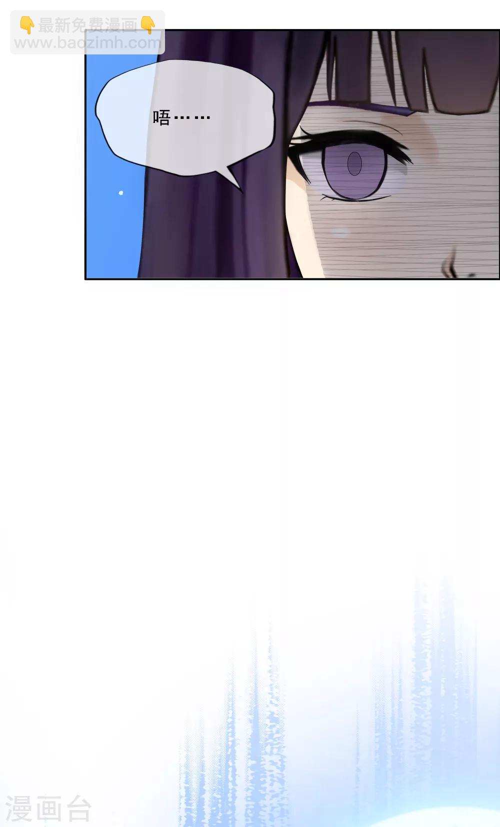 第172话 寻见30