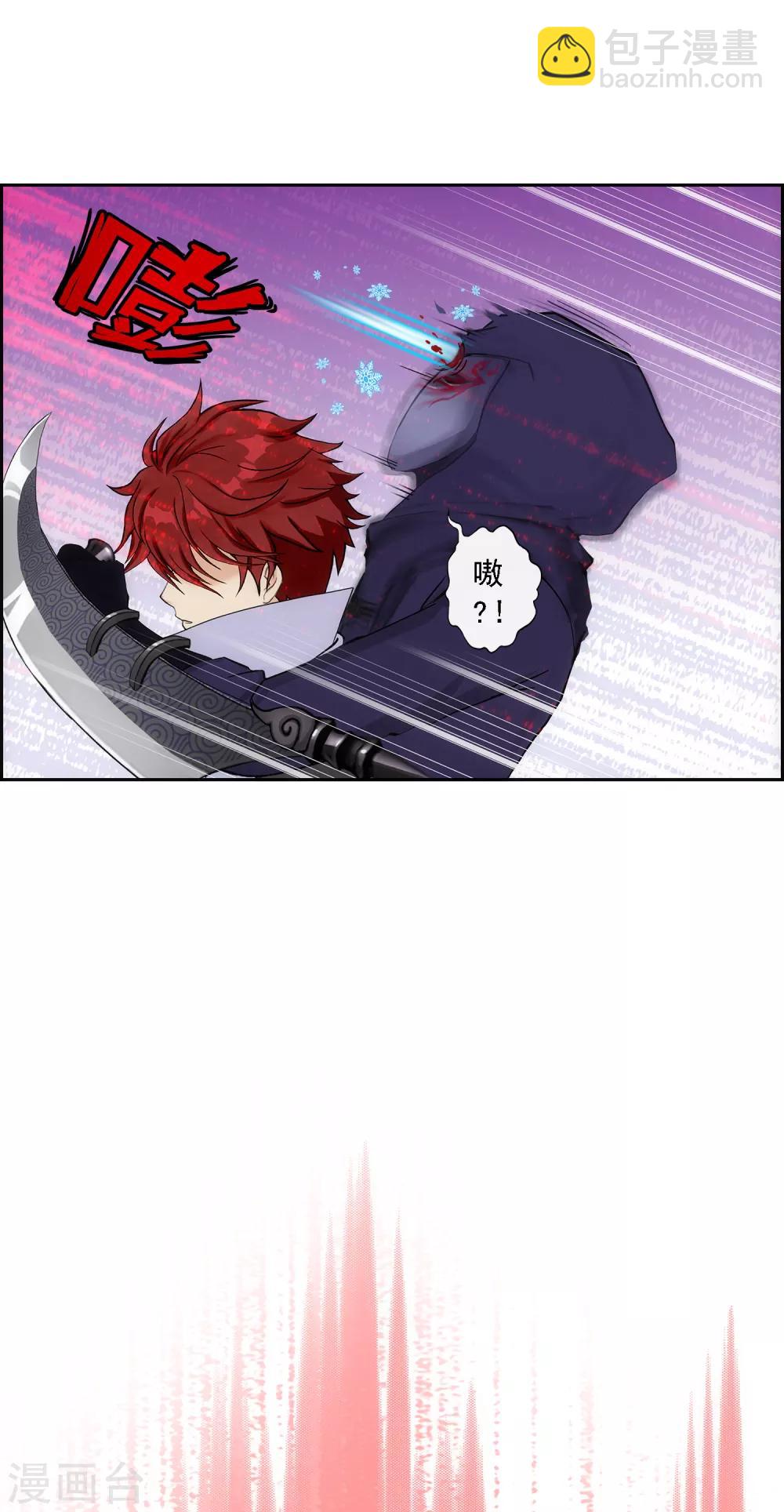 第184话 刺杀231