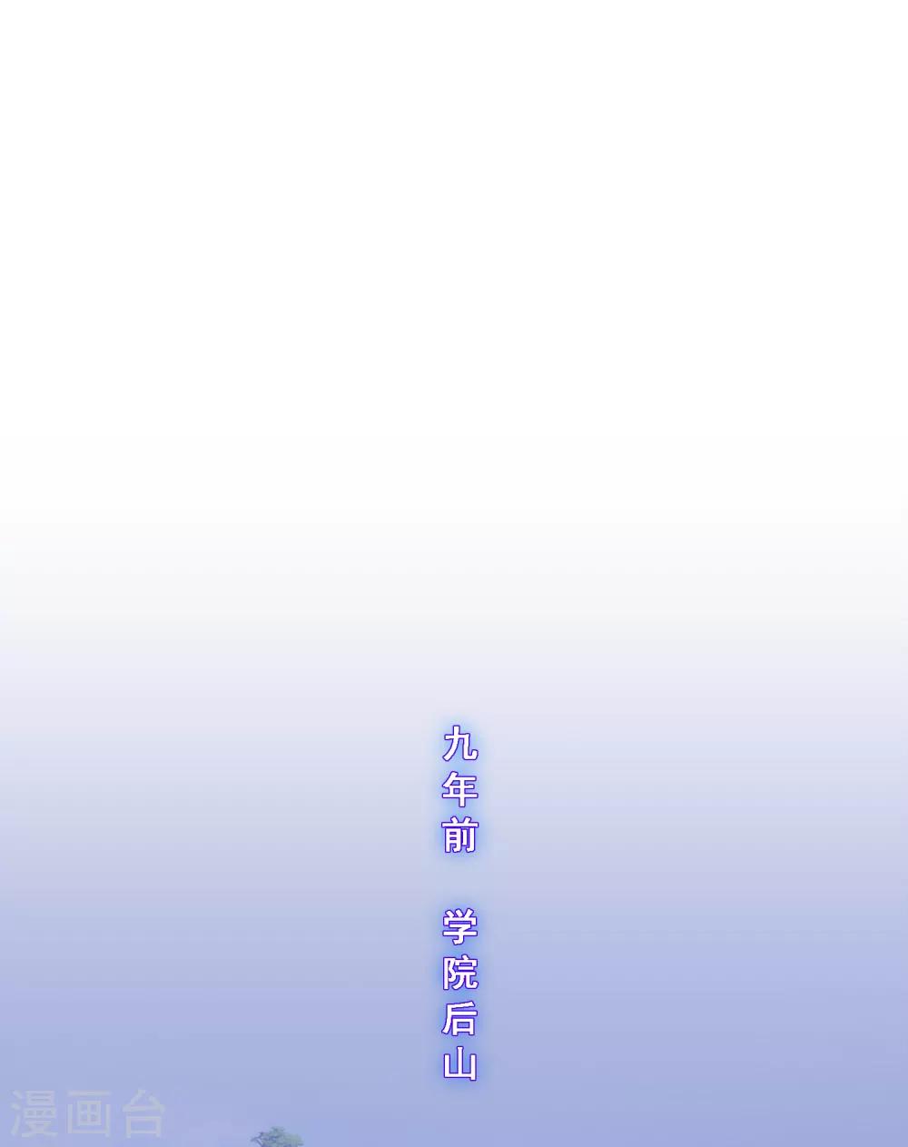 第189话 孤独的宗主31