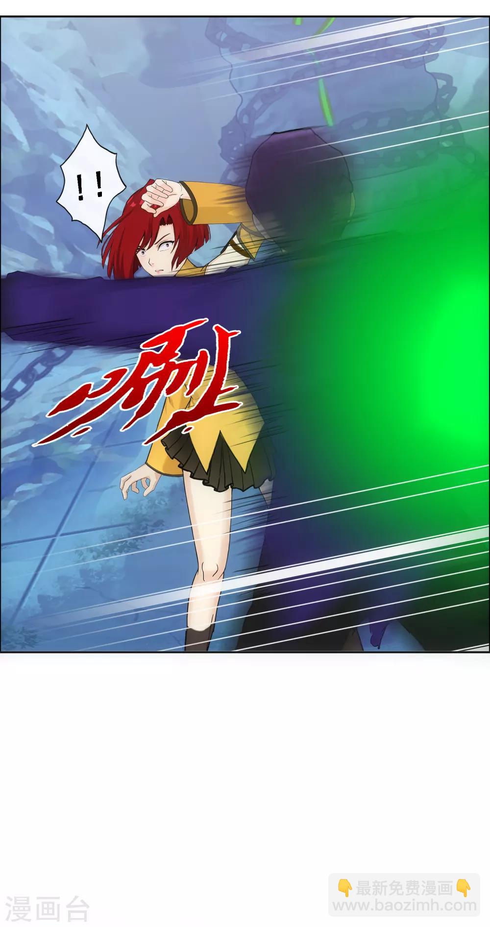 第189话 孤独的宗主322