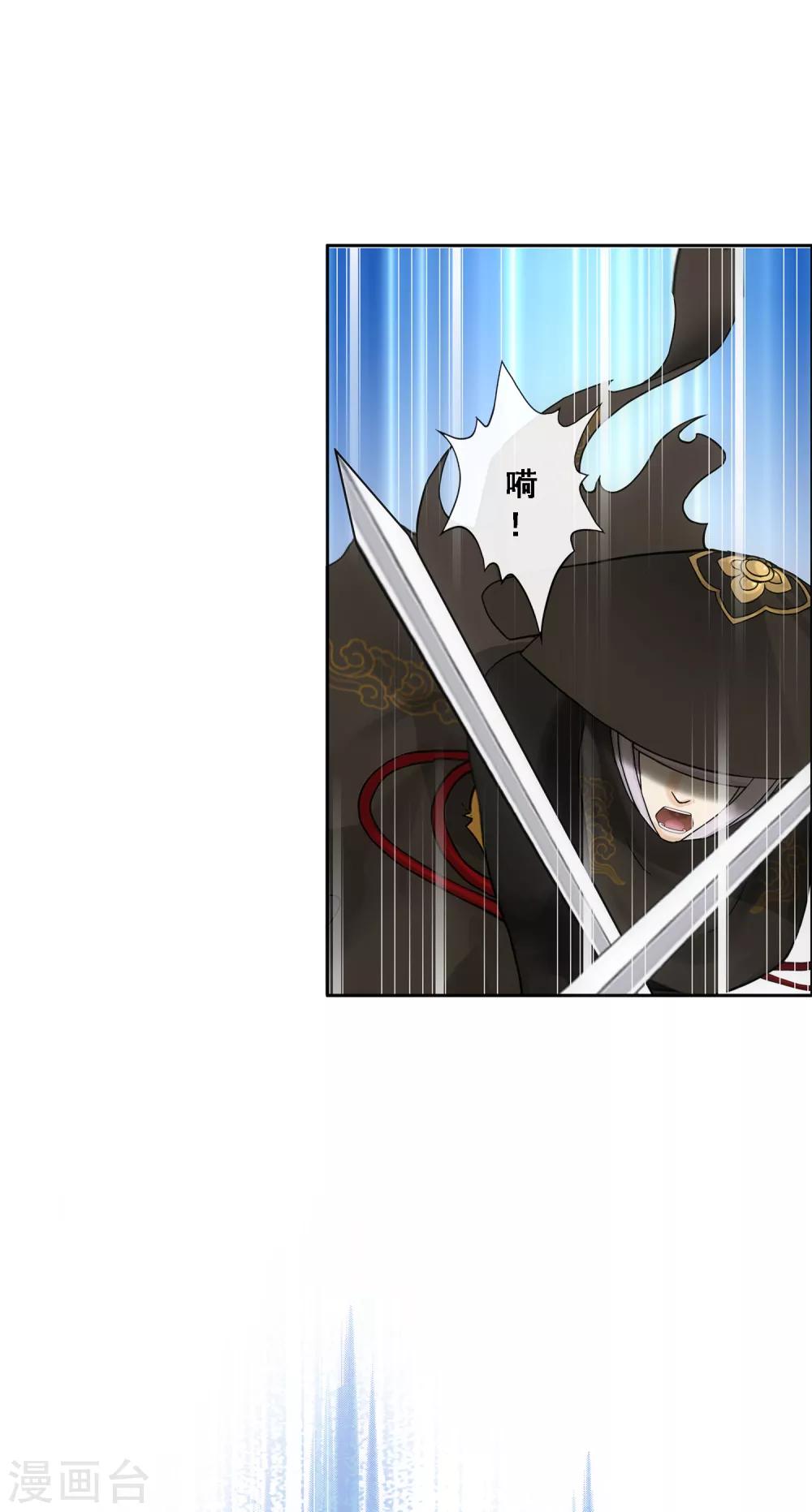 第221话 师兄127