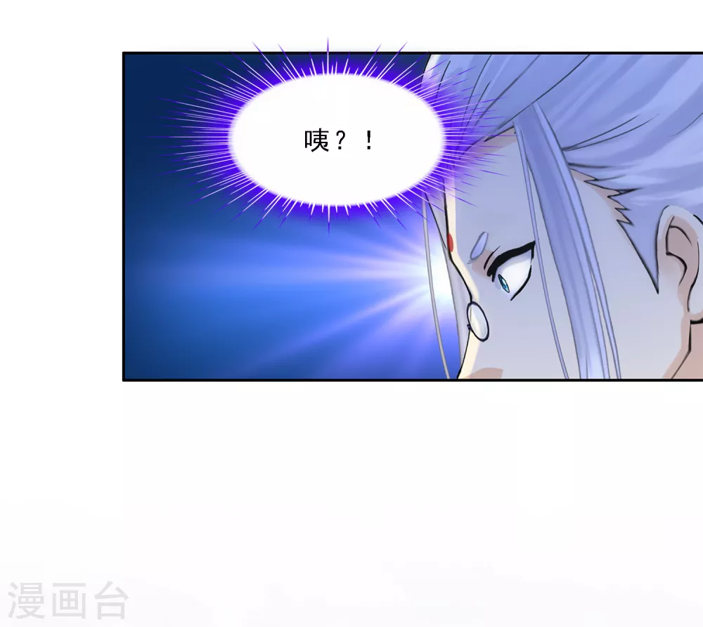 第264话 一挑二15