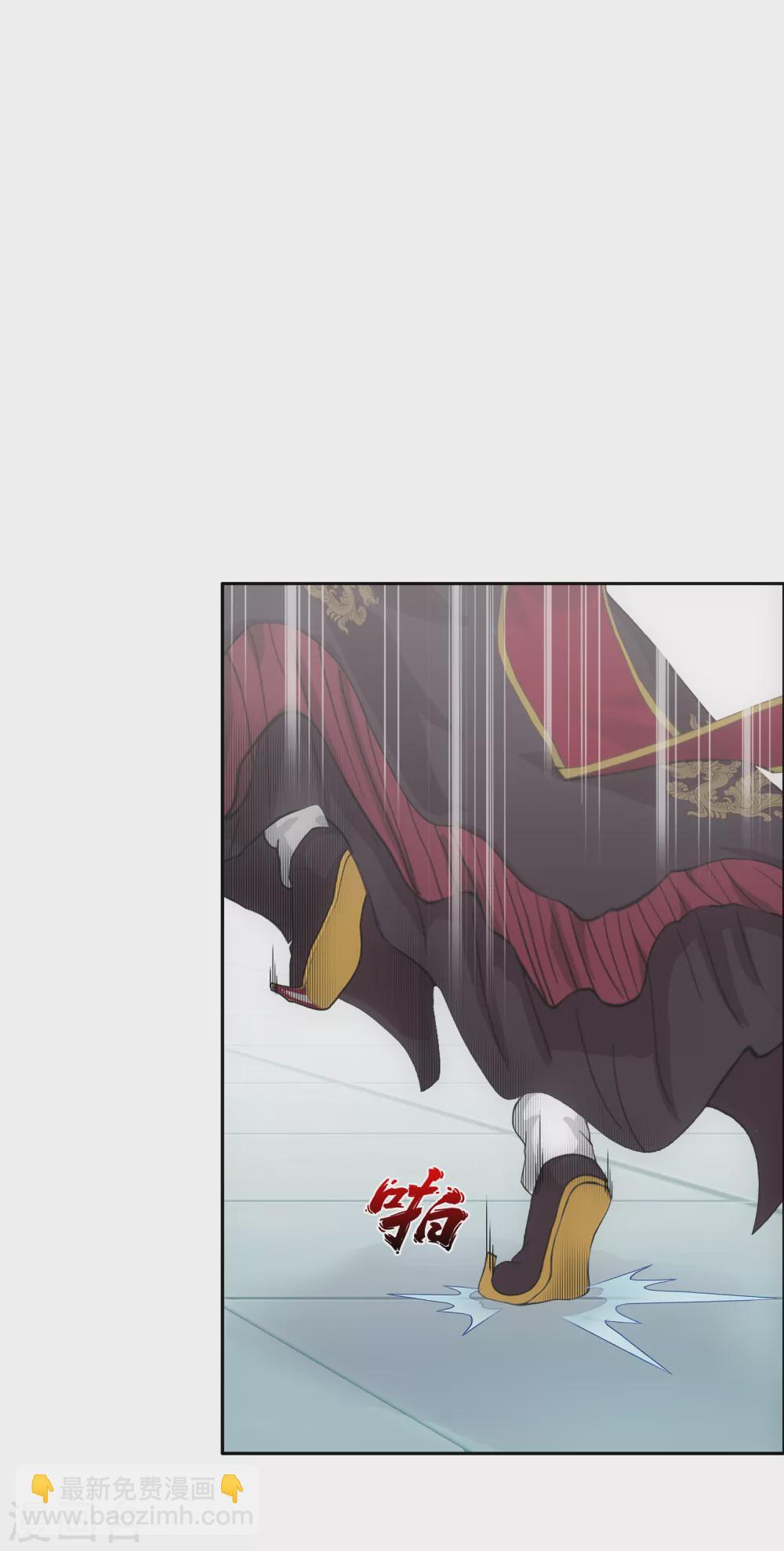 第273话 坑货的自我修养22
