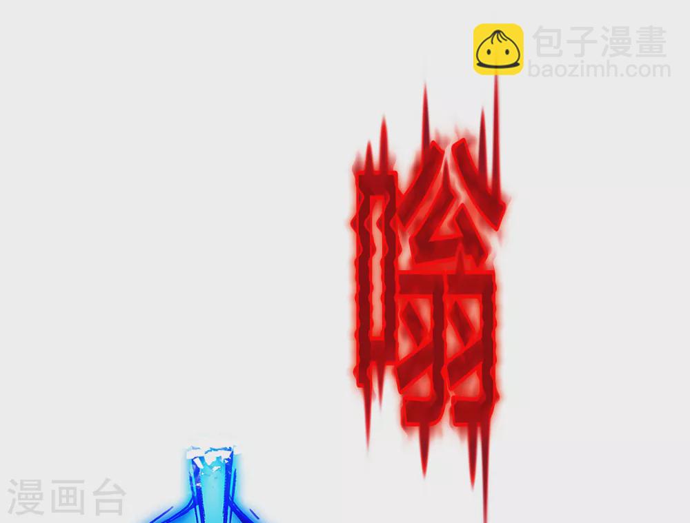 第273话 坑货的自我修养223