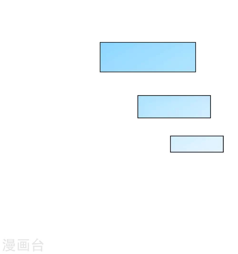第273话 坑货的自我修养25