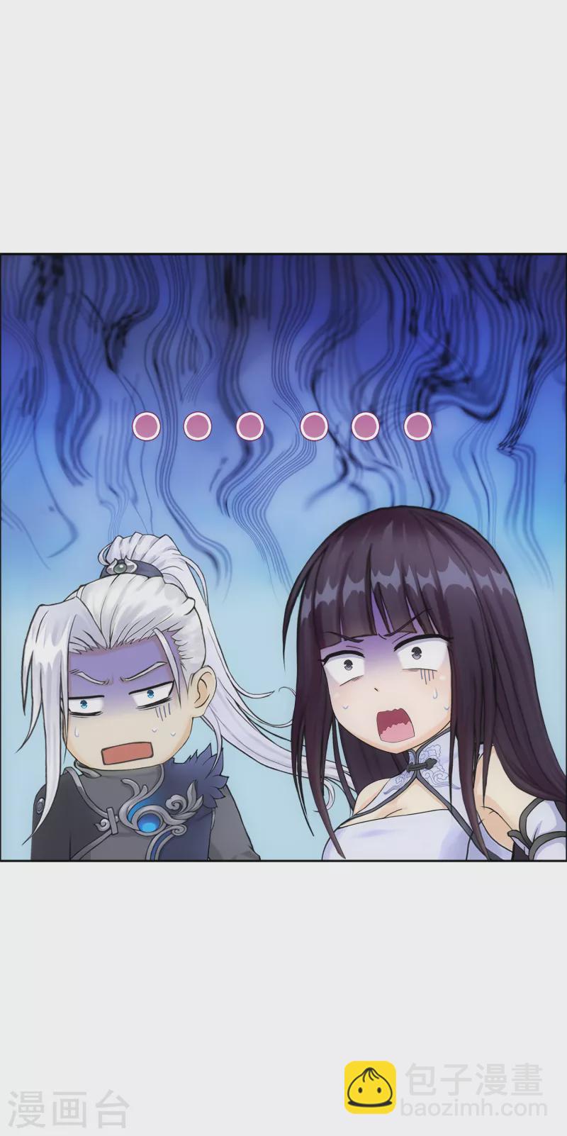 第280话 三刀入微18