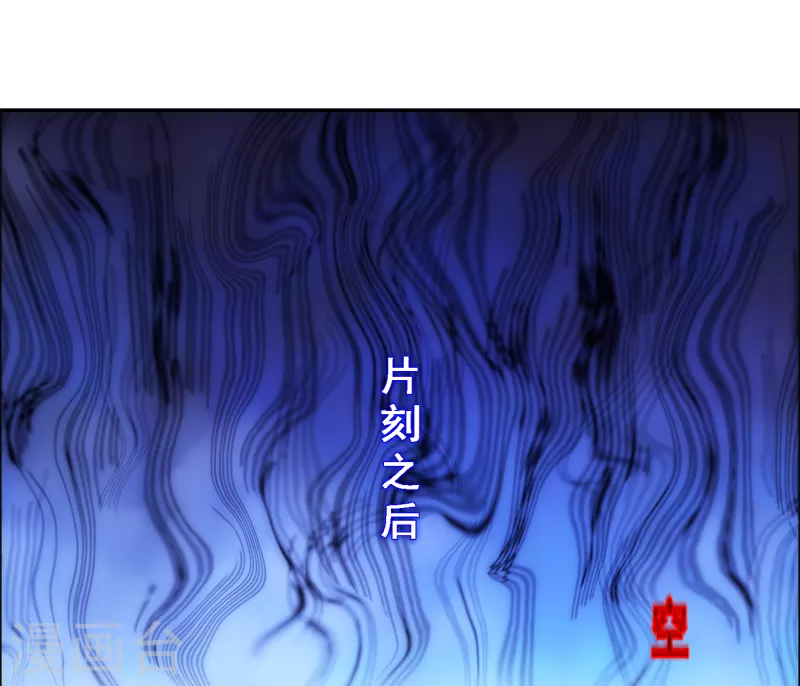 第287话 微服私访140