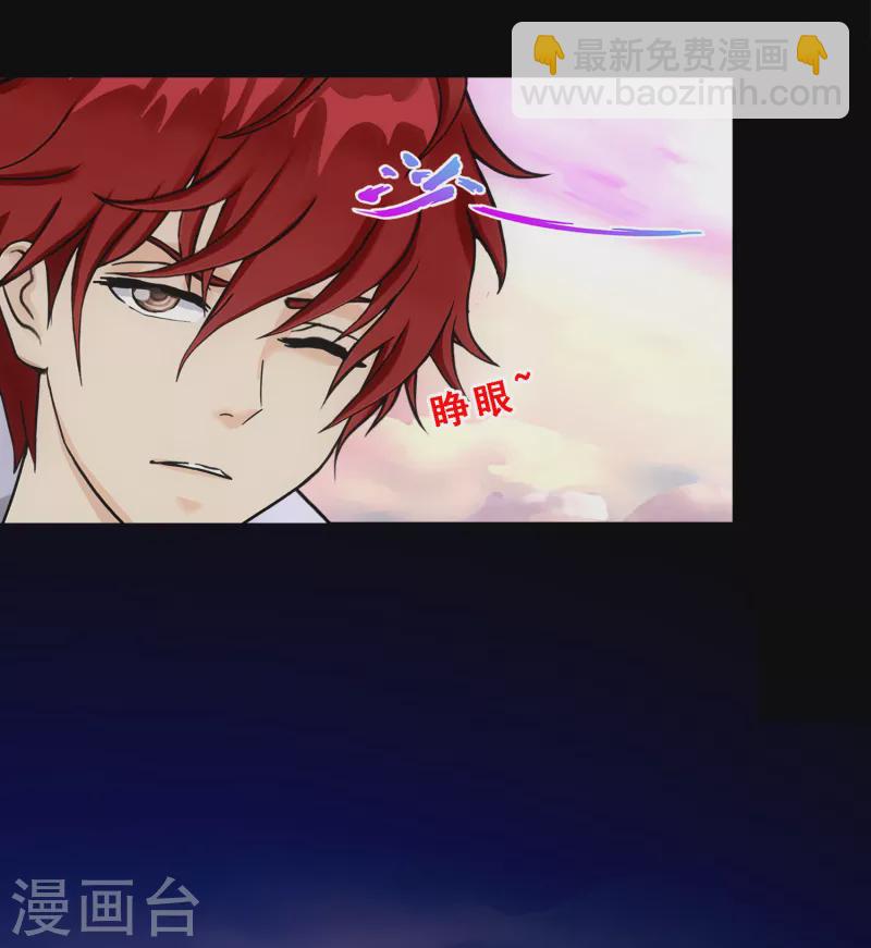 第328话 天蓬135