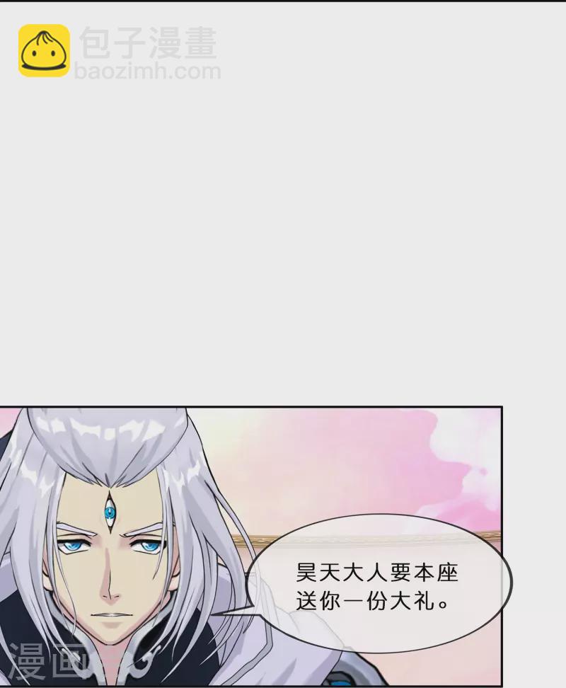 第370话 最后的希望128