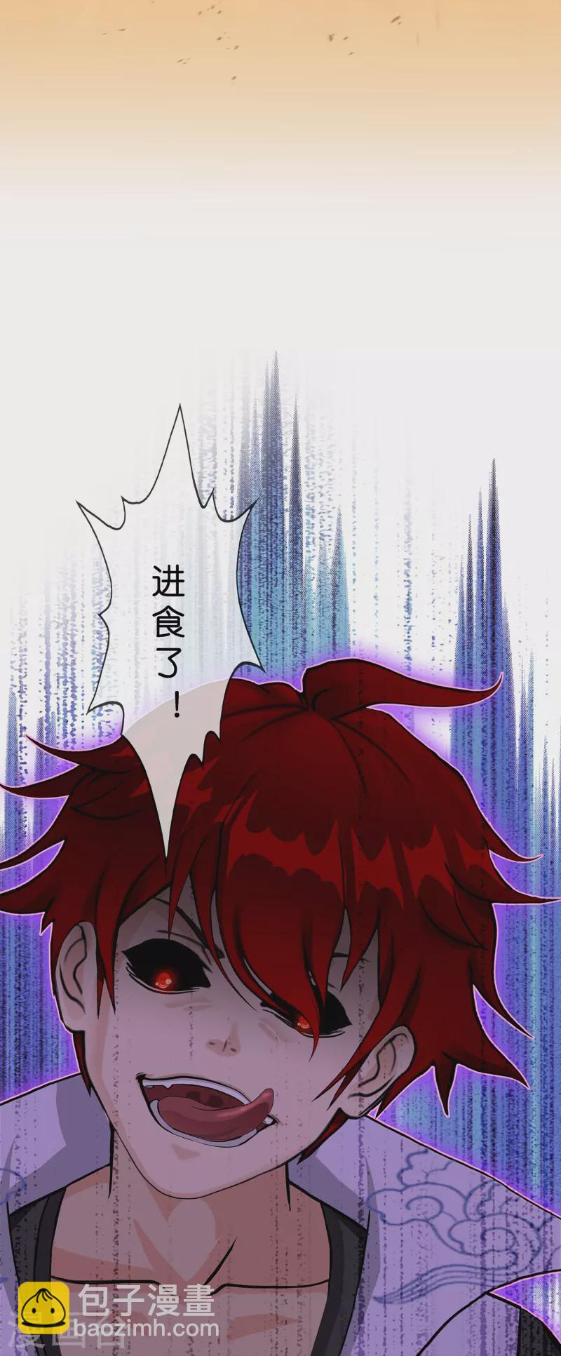 第370话 最后的希望141
