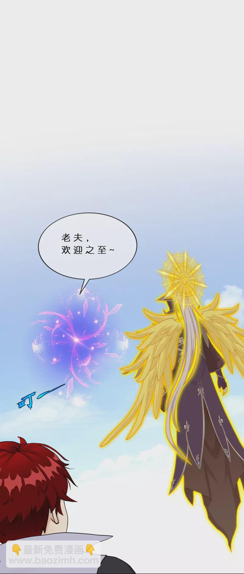 第377话 平局311