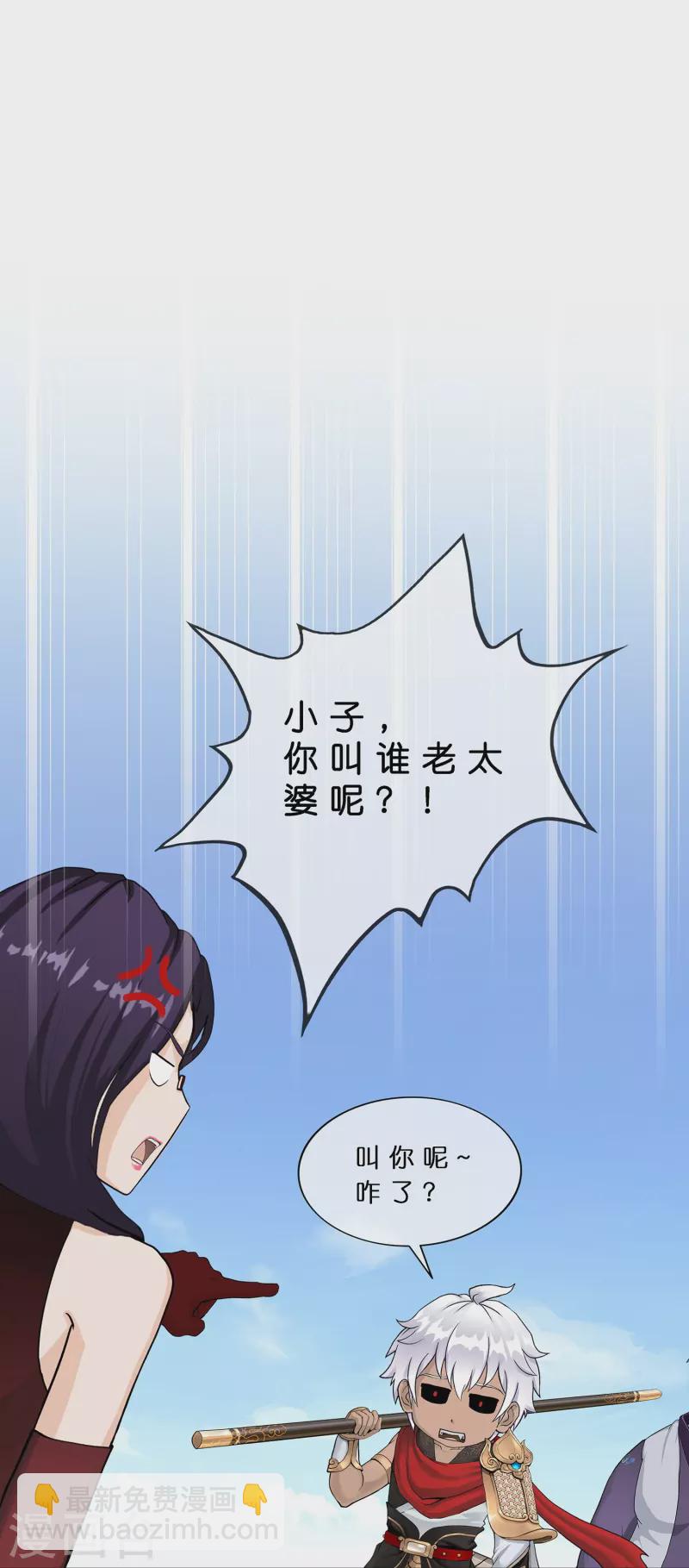 第377话 平局322