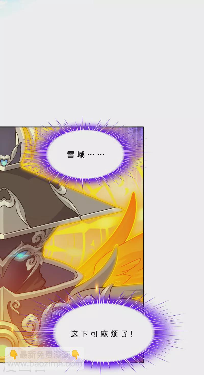 第377话 平局39