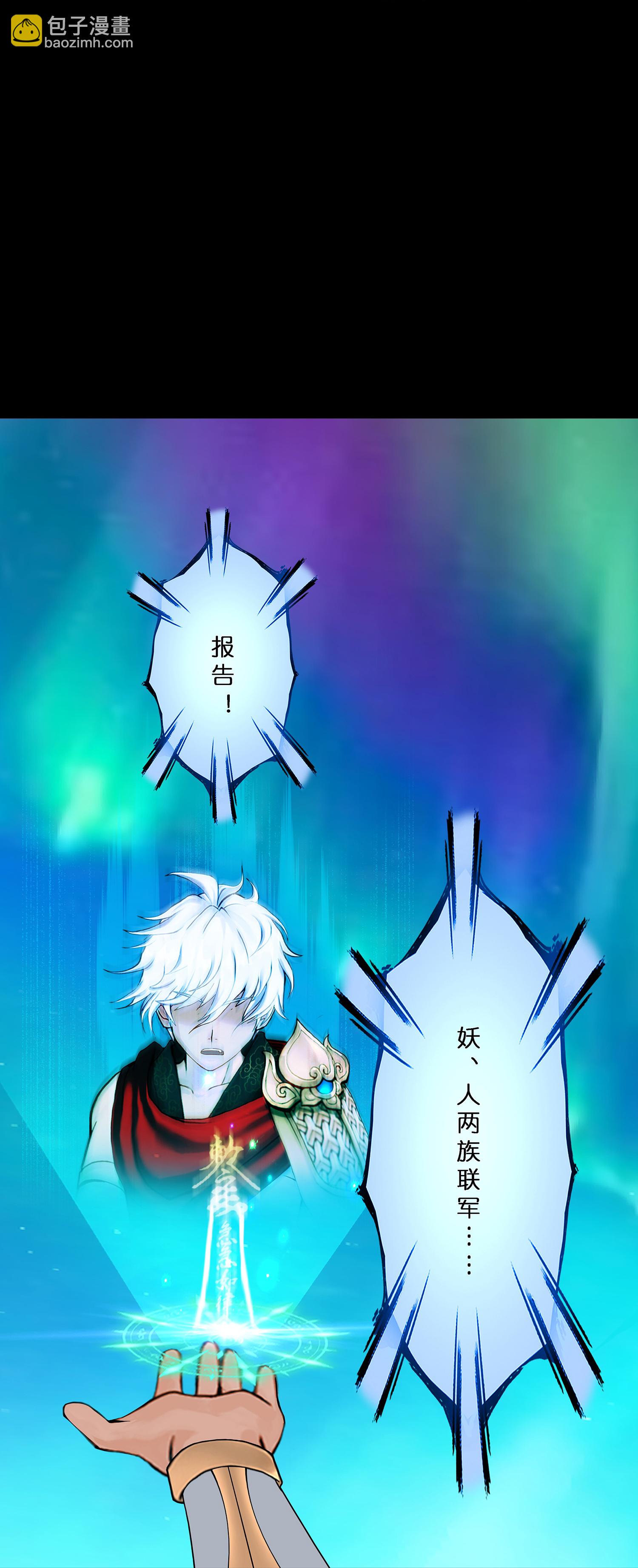第402话 雪球311