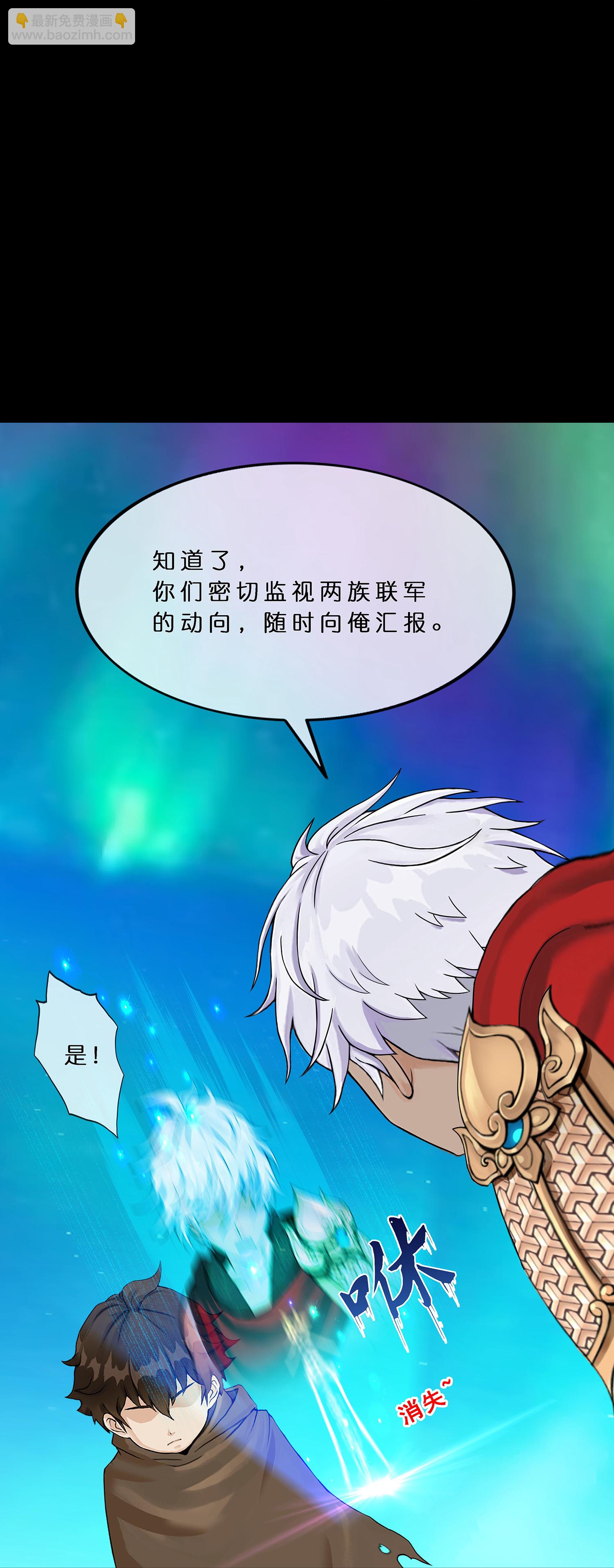 第402话 雪球314