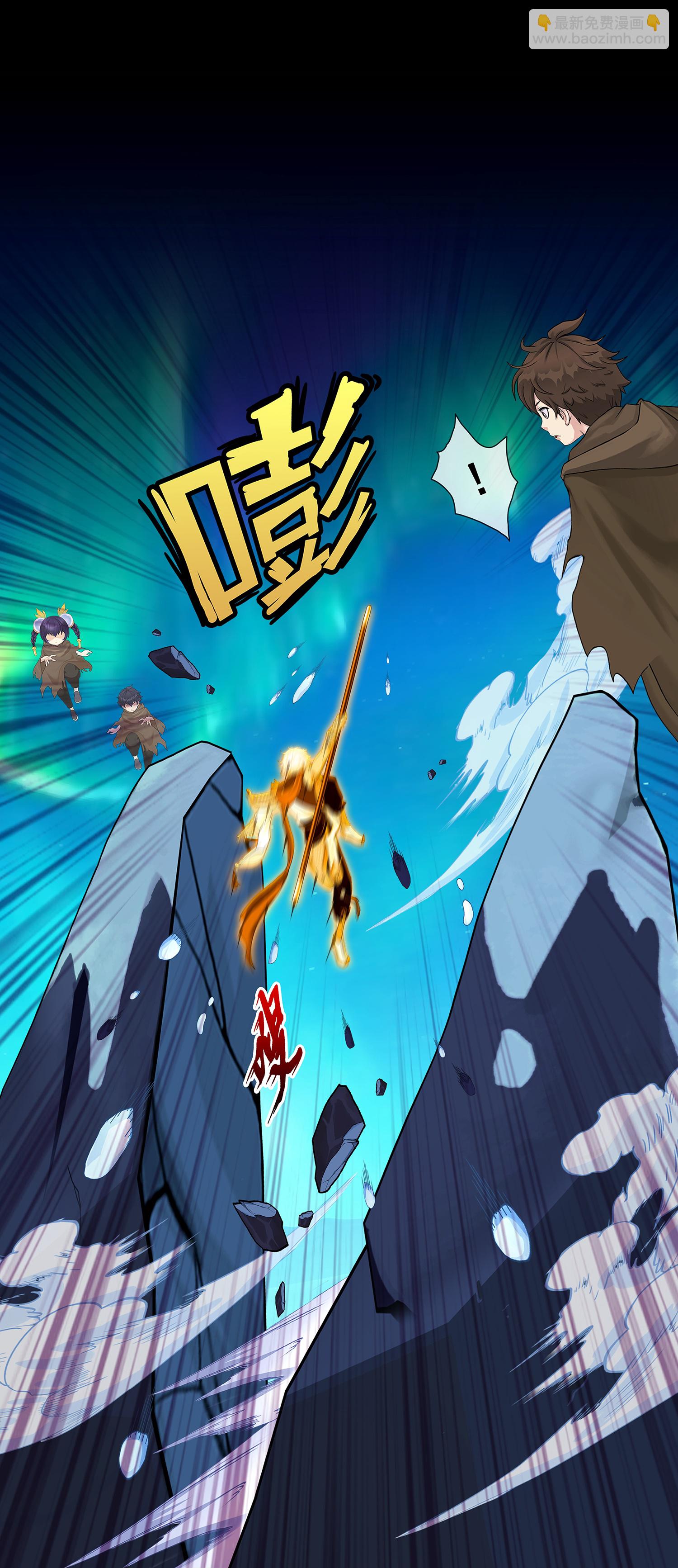 第402话 雪球34